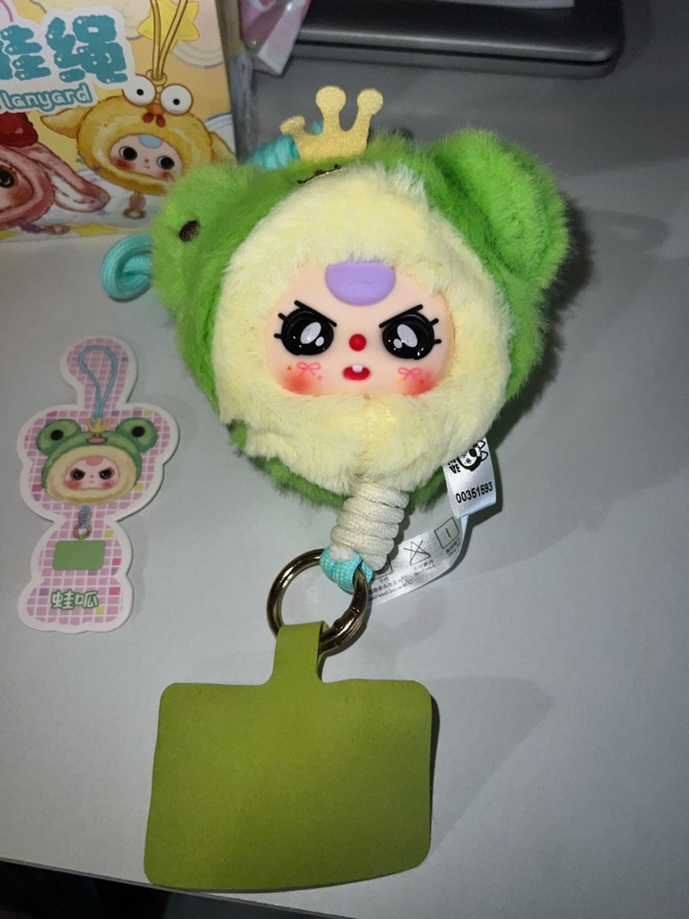 Baby Three-Phone Strap Plush (special eyes)